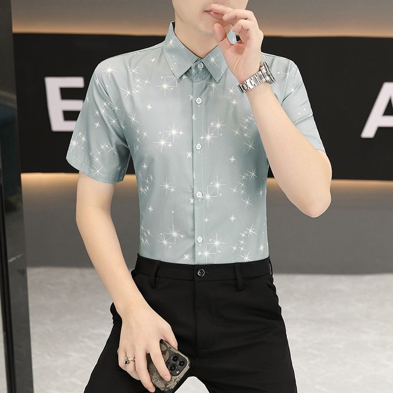 Dress Shirt Non-Iron - Men's Ice Silk Slim Fit Shirt