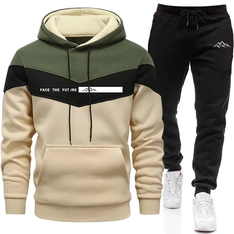 Quality Men'S Fashion - Tracksuit Men's Fashion Casual Hooded Sweatshirt