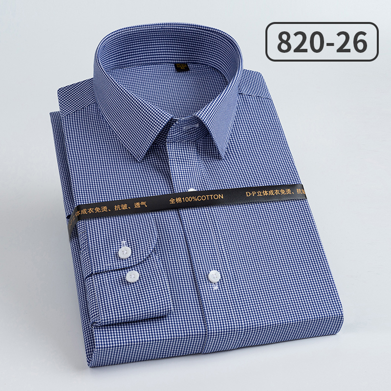 100S Men's Pure Cotton  Men's  - Dress Shirt Non-Iron recension och pris