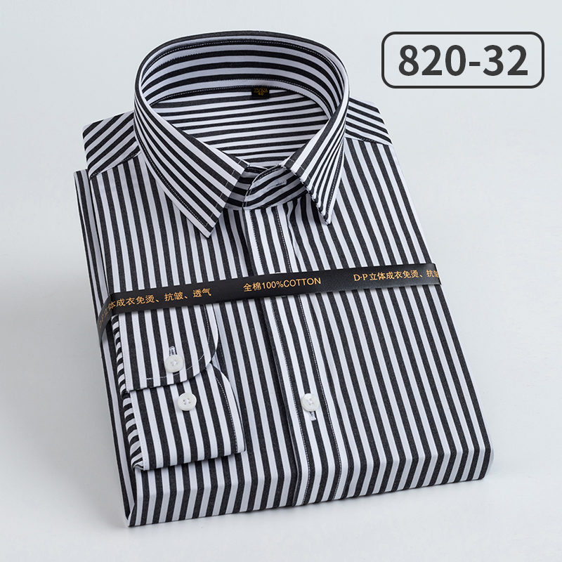 100S Men's Pure Cotton  Men's  - Dress Shirt Non-Iron recension och pris