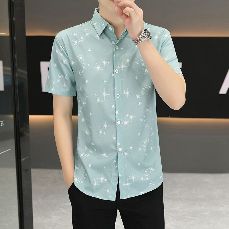 Men's Ice Silk Slim Fit Shirt  - Dress Shirt Non-Iron recension och pris