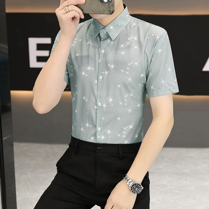 Men's Ice Silk Slim Fit Shirt  - Dress Shirt Non-Iron recension och pris