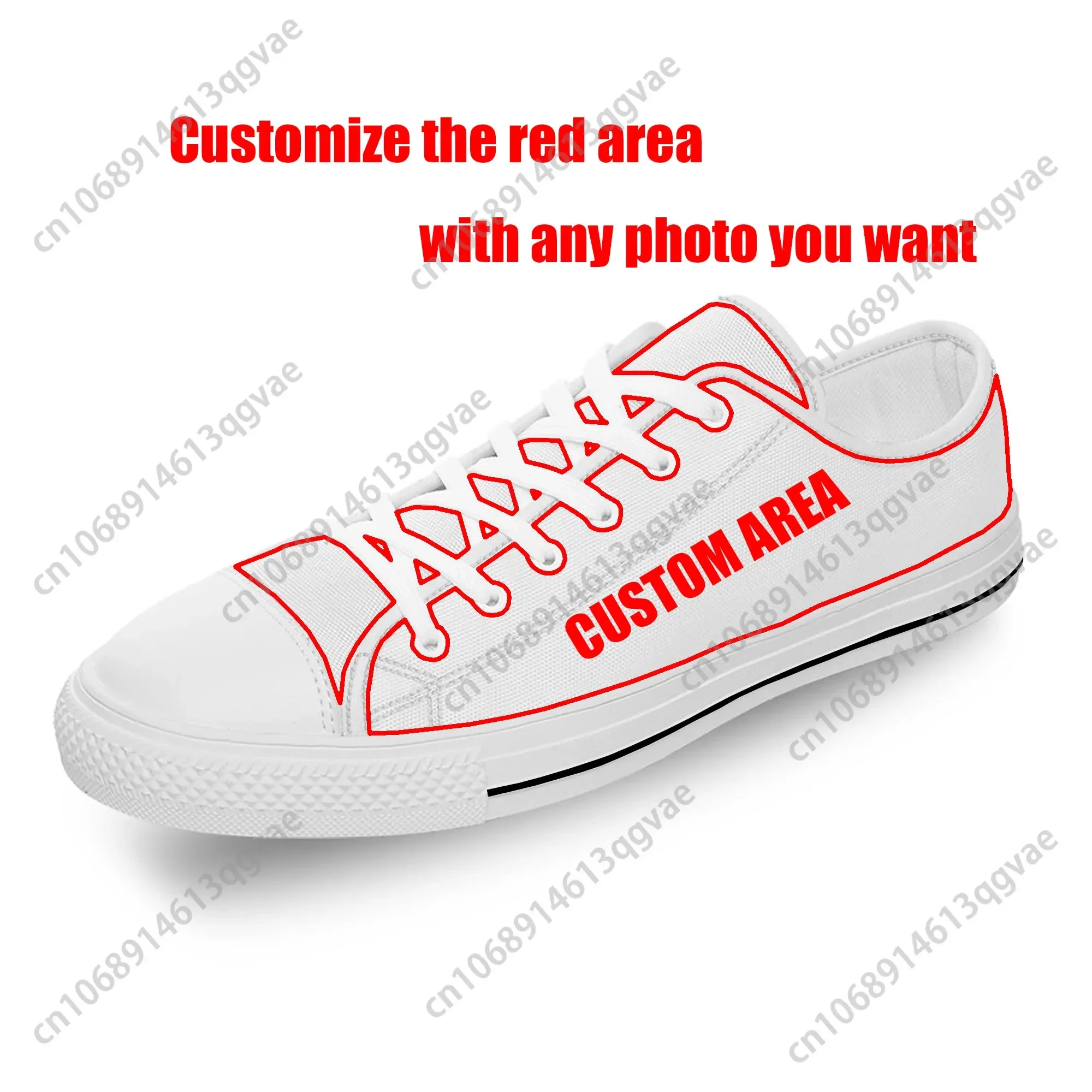 Qatar Flag Low Top High Qualit - Men'S Fashion Qatar recension och pris