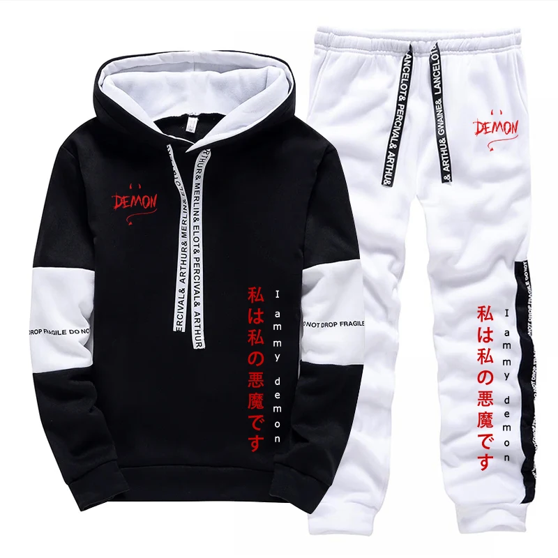 2026 New Arrival Hoodies and S - Men'S Fashion Outfits 2026 recension och pris