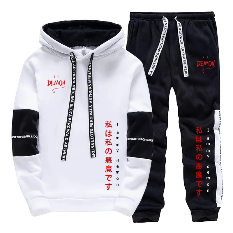 2026 New Arrival Hoodies and S - Men'S Fashion Outfits 2026 recension och pris
