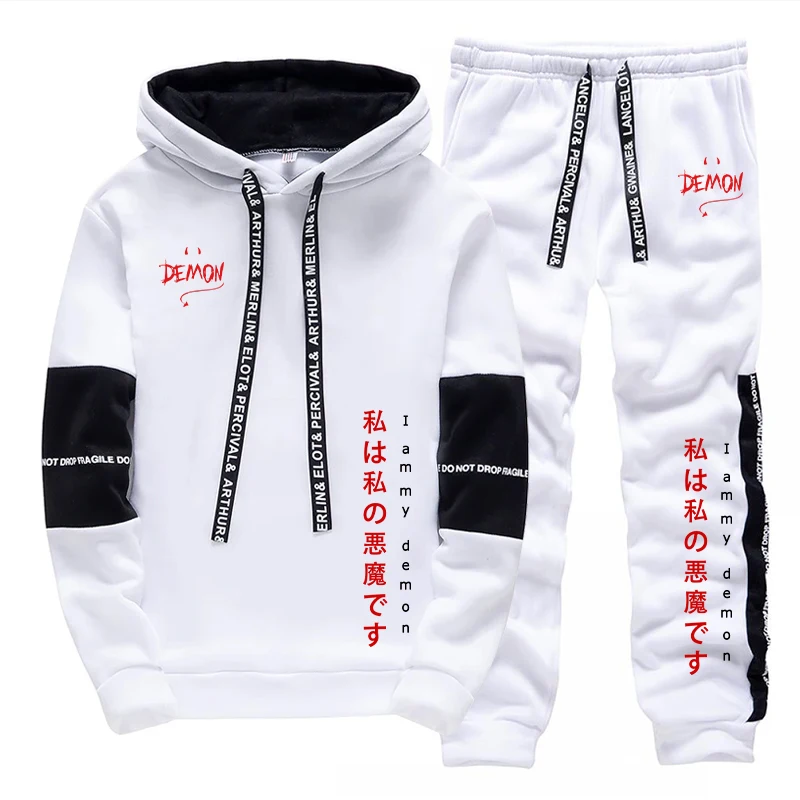 2026 New Arrival Hoodies and S - Men'S Fashion Outfits 2026 recension och pris