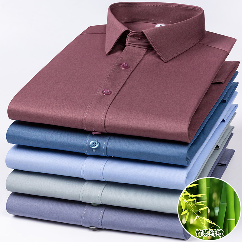New Bamboo Fiber Elastic Men's - Dress Shirt Non-Iron recension och pris