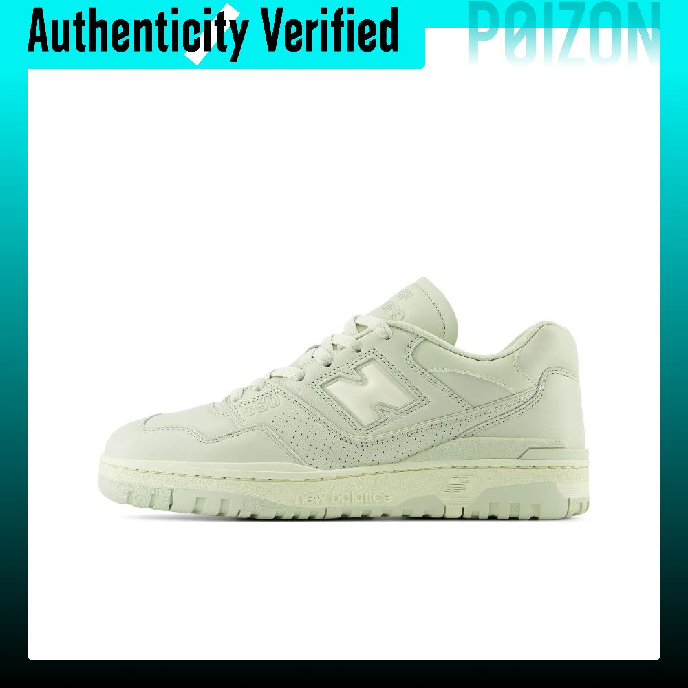New Balance NB 550 Comfortable - New Balance Shoes 550 recension och pris