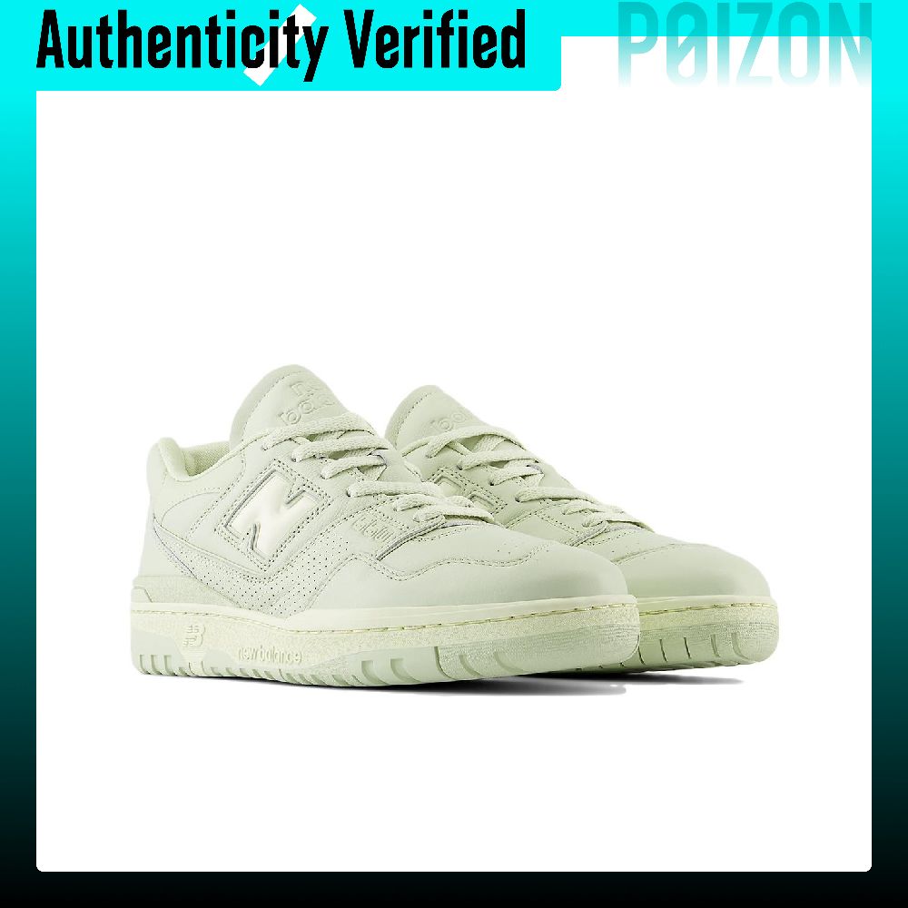 New Balance NB 550 Comfortable - New Balance Shoes 550 recension och pris
