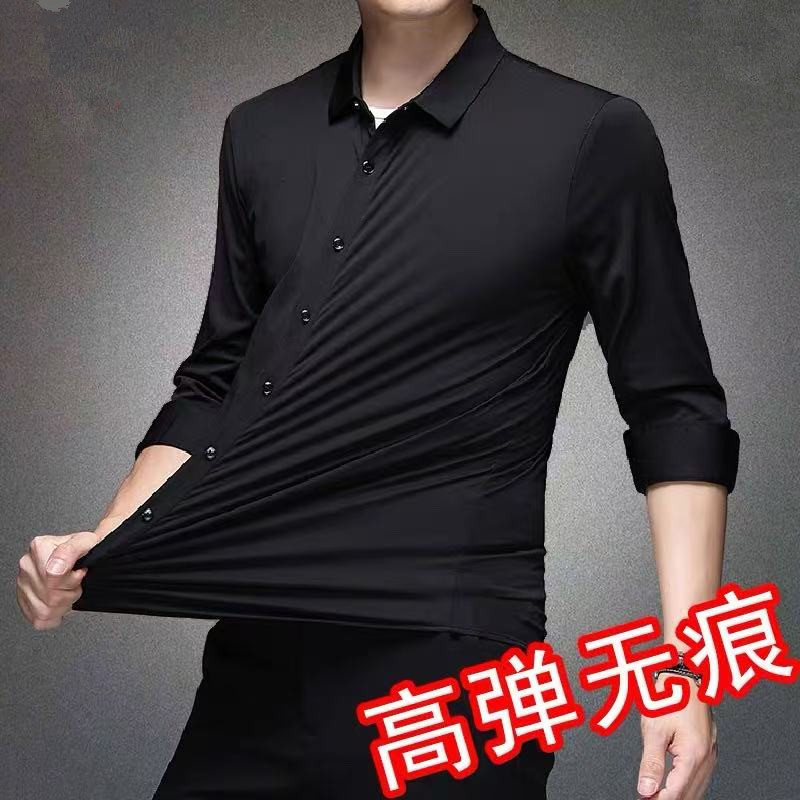 High Elasticity Men's Dress Sh - Dress Shirt Non-Iron recension och pris