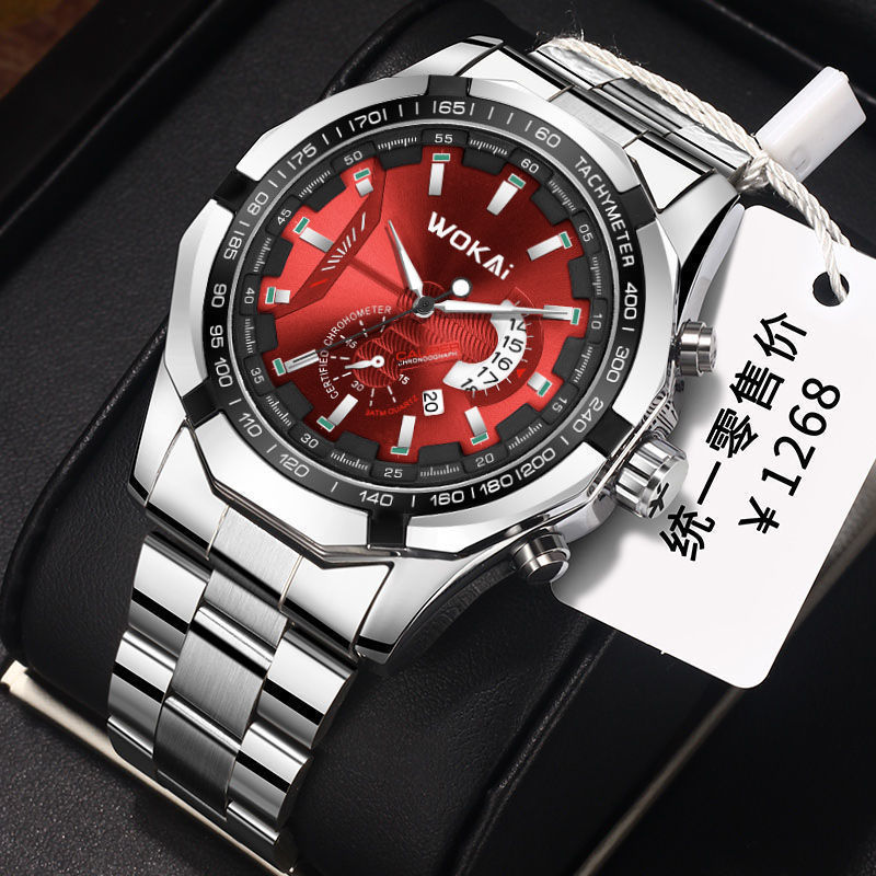 WOKAI Watch Men Red Sports Wat - Men'S Fashion Quartz Watch Wokai recension och pris