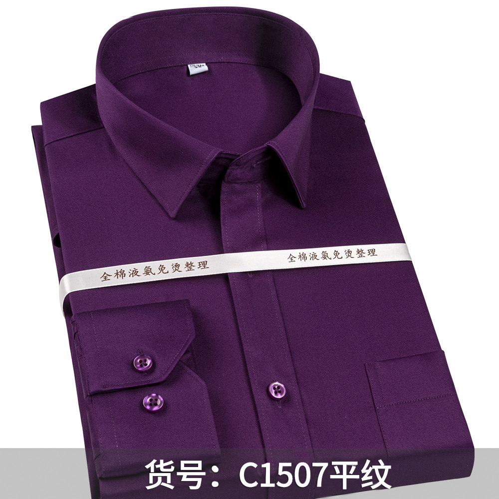 Men’s 100% Cotton Non-Iron Dre - Dress Shirt Non-Iron recension och pris