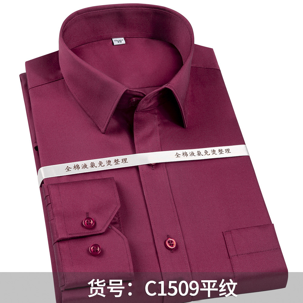 Men’s 100% Cotton Non-Iron Dre - Dress Shirt Non-Iron recension och pris