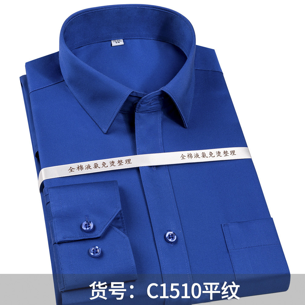 Men’s 100% Cotton Non-Iron Dre - Dress Shirt Non-Iron recension och pris