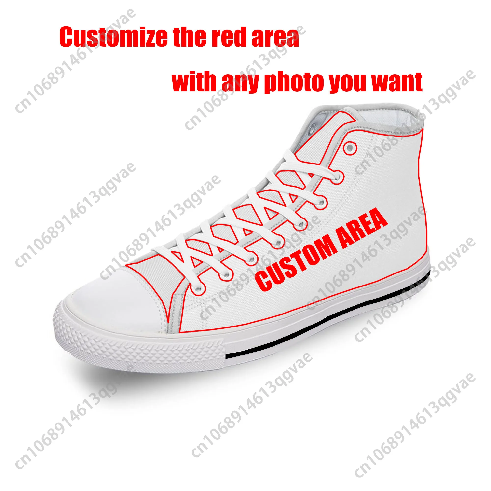 Qatar Flag High Top High Quali - Men'S Fashion Qatar recension och pris