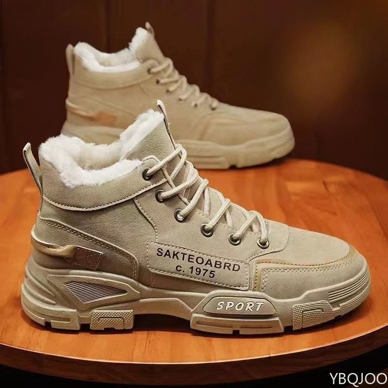 Fashionable versatile workwear - Men'S Fashion Footwear recension och pris