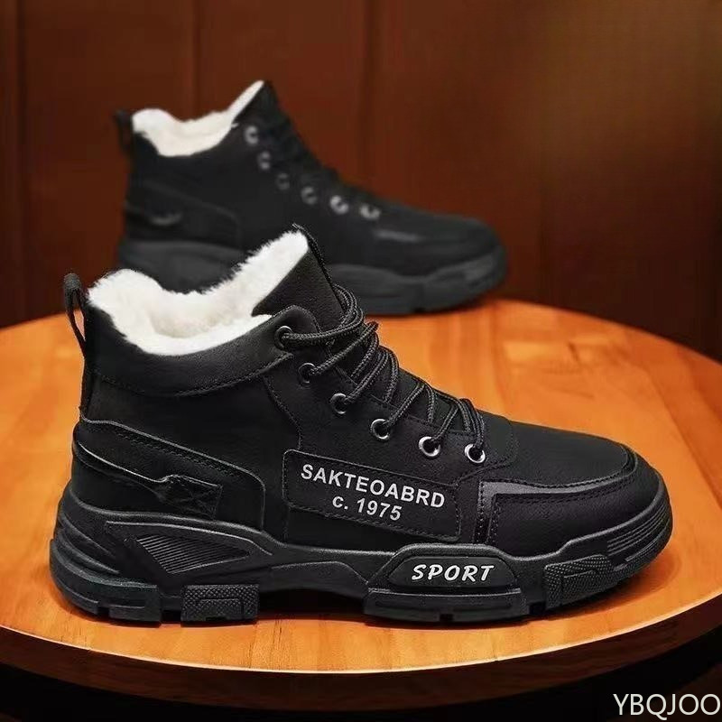 Fashionable versatile workwear - Men'S Fashion Footwear recension och pris